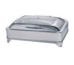 Fancy Chafing Dish